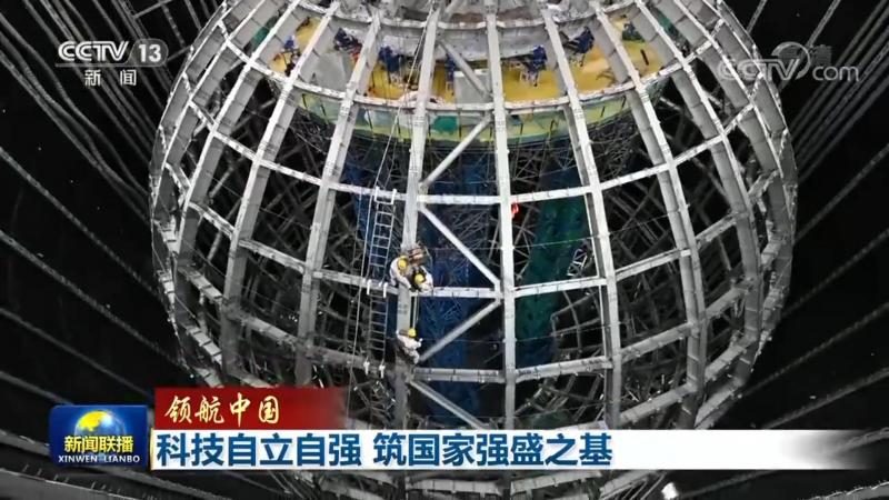 软件研发外包定制流程：如何高效实现项目需求