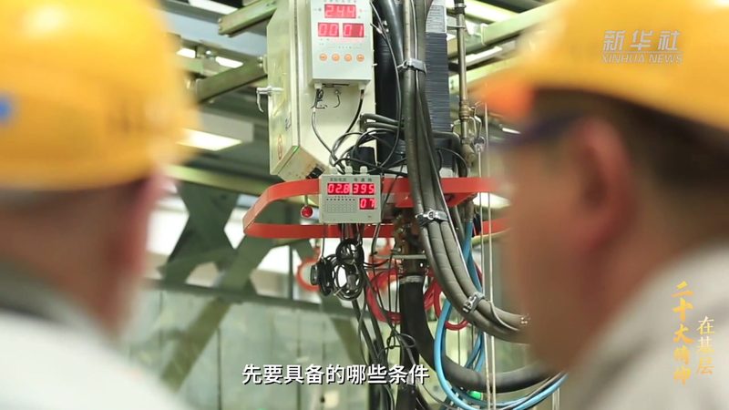 科技服务报价单模板：Excel里的关键要素**