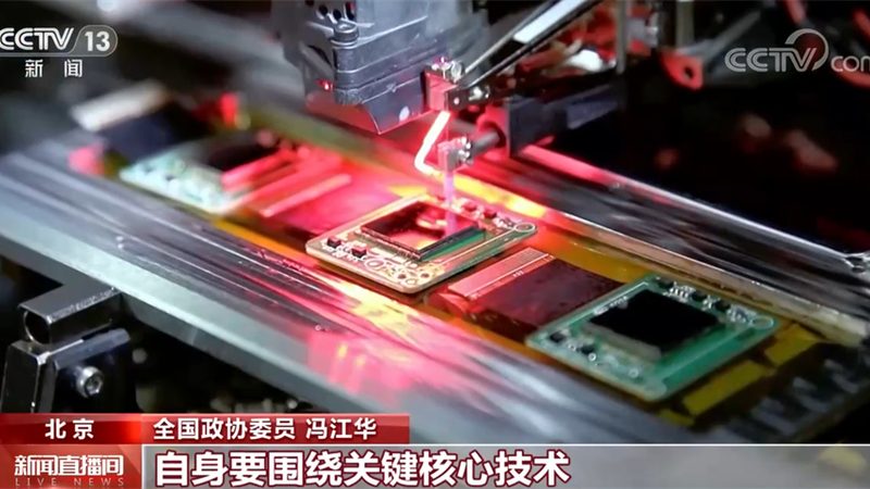 数据中台：构建高效数据治理的基石**