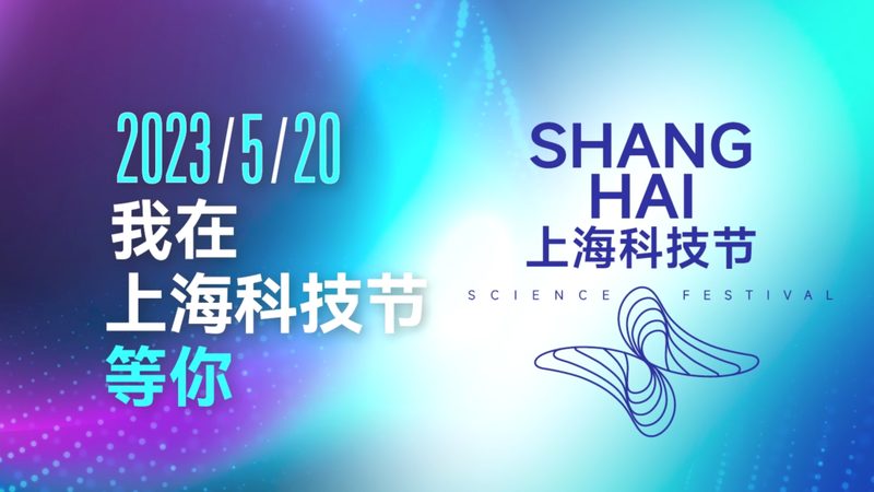 解码人工智能应用最新论文：趋势与启示
