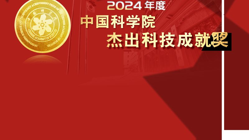 知识图谱：医疗行业的智慧引擎