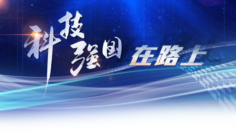 APP开发工期：影响因素与合理预估**