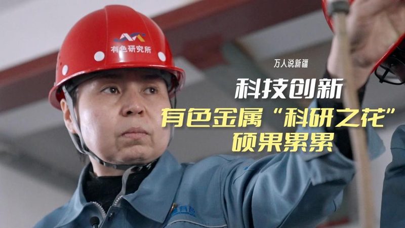 食品厂智能化改造验收标准